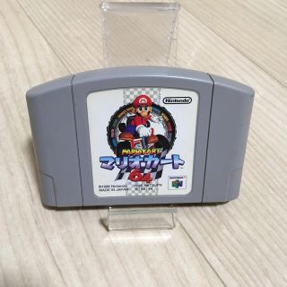 ニンテンドウ64(NINTENDO 64)の【名作】N64 マリオカート64(家庭用ゲームソフト)