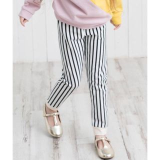 ザラキッズ(ZARA KIDS)のcoucou manon ストライプ スウェット リブパンツ 130(パンツ/スパッツ)