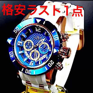 インビクタ(INVICTA)のInvicta PRO DIVER ブルー&ホワイト(定価9万)(腕時計(アナログ))