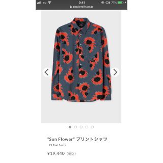 ポールスミス(Paul Smith)のポールスミス  カジュアルシャツ(シャツ)