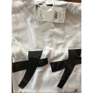 ノギザカフォーティーシックス(乃木坂46)のバナナマンライブTシャツ(お笑い芸人)