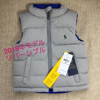 ラルフローレン(Ralph Lauren)の新品◼︎タグ付き❗️ラルフローレン ダウンベスト(ジャケット/上着)