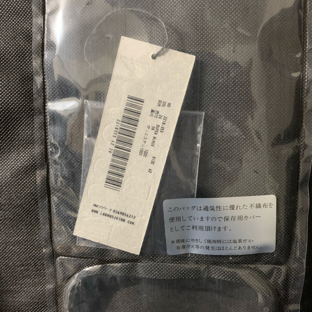 LAD MUSICIAN(ラッドミュージシャン)のuuukKk様専用 メンズのジャケット/アウター(ブルゾン)の商品写真