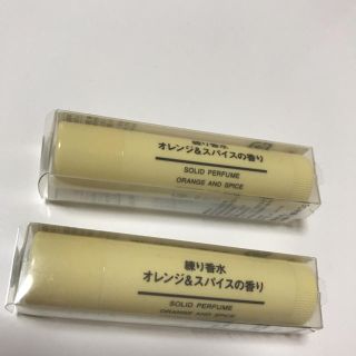 ムジルシリョウヒン(MUJI (無印良品))の無印良品 練り香水 オレンジ&スパイスの香り(香水(女性用))