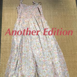 アナザーエディション(ANOTHER EDITION)のAnother Edition  オールインワン(オールインワン)