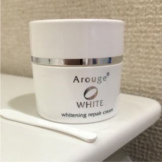 アルージェ(Arouge)の美品♡アルージェ ホワイトニングリペアクリーム(フェイスクリーム)