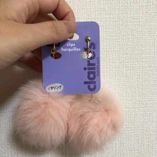 クレアーズ(claire's)のイヤリング(イヤリング)