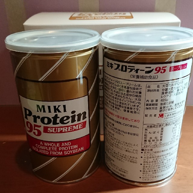 ミキプロティーン95 2缶セット(大豆たんぱく食品)