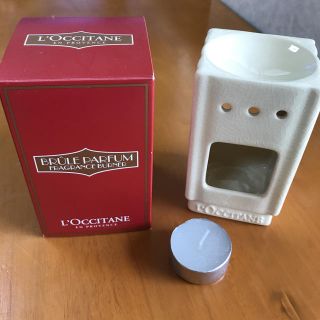 ロクシタン(L'OCCITANE)のloccitane ロクシタン フレグランスバーナー アロマ(アロマポット/アロマランプ/芳香器)