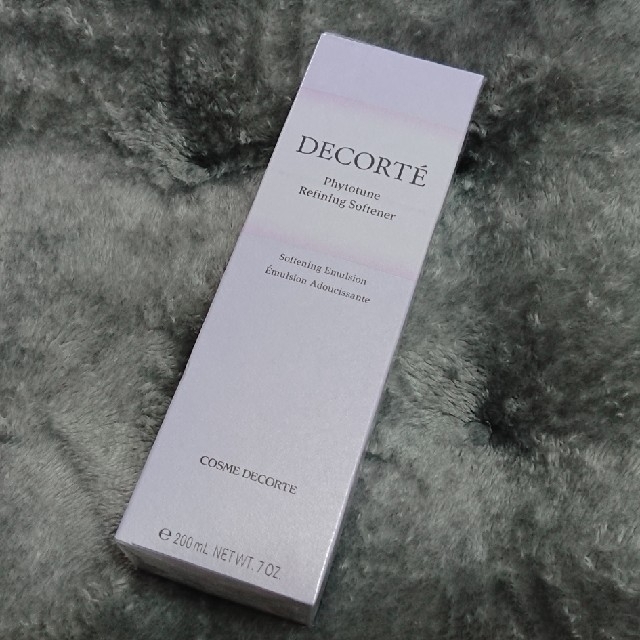 COSME DECORTE  フィトチューン