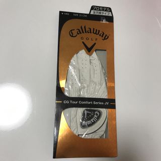 キャロウェイゴルフ(Callaway Golf)のキャロウェイグローブ(その他)