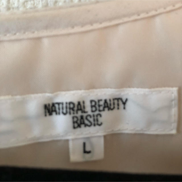 NATURAL BEAUTY BASIC(ナチュラルビューティーベーシック)の【NATURAL BEAUTY BASIC】七分袖 ワンピース レディースのワンピース(ひざ丈ワンピース)の商品写真