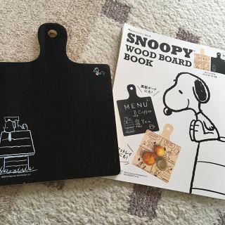 スヌーピー(SNOOPY)のakkiさん専用 スヌーピー  ウッドボード ブック(インテリア雑貨)