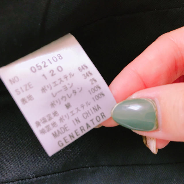GENERATOR - ジェネレーター 男の子 スーツ 美品 120cmの通販 by k's