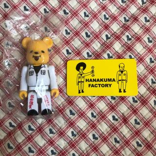 メディコムトイ(MEDICOM TOY)のBE＠RBRICK100％ 花くまゆうさくベアブリック シリーズ22シークレット(その他)