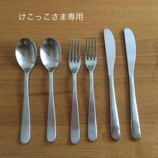 Muji 無印良品 ステンレス カトラリー 箸の通販 24点 Muji 無印良品 のインテリア 住まい 日用品を買うならラクマ Muji 無印良品 ステンレス カトラリー 箸の通販 24点 Muji 無印良品 のインテリア 住まい 日用品を買うならラクマ