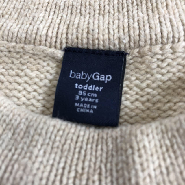 babyGAP(ベビーギャップ)のりおん様専用です‼️babygap 95 ニット キッズ/ベビー/マタニティのキッズ服男の子用(90cm~)(ニット)の商品写真