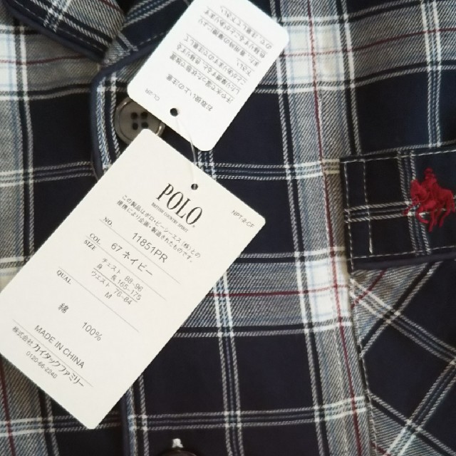 Polo Club(ポロクラブ)のPOLO メンズパジャマ M メンズのメンズ その他(その他)の商品写真