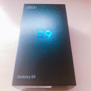 サムスン(SAMSUNG)のSIMフリー Galaxy S9 SCV38 グレー(スマートフォン本体)