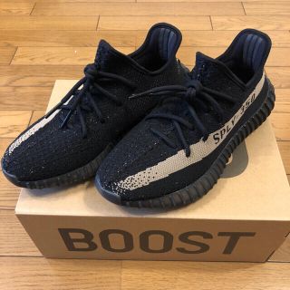 アディダス(adidas)のyeezy boost 350 v2 25.5cm(スニーカー)