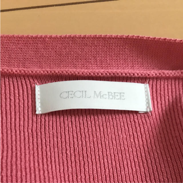 CECIL McBEE(セシルマクビー)のロングカーディガン　アリア様専用 レディースのトップス(カーディガン)の商品写真