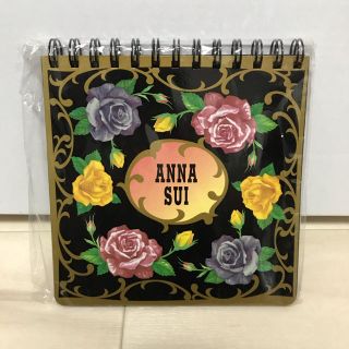 アナスイ(ANNA SUI)のアナスイ ノート(ノート/メモ帳/ふせん)