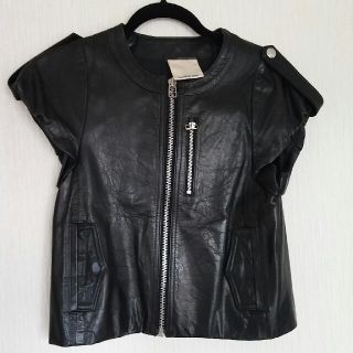 Foundation Addictのフリマアイテム一覧 Foundation Addictのフリマアイテム一覧