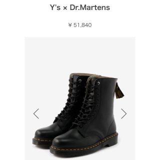 ヨウジヤマモト(Yohji Yamamoto)のY's×Dr.Martens 10ホールブーツ27㎝(ブーツ)