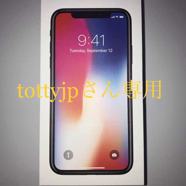 iPhone X 64GB space gray docomoスマートフォン本体