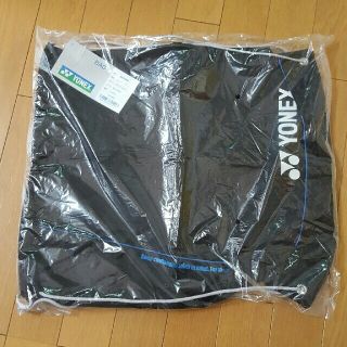 ヨネックス(YONEX)のヨネックス　ランドリーケース(バドミントン)