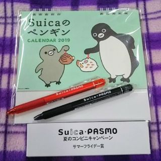 ジェイアール(JR)の2019年版 suicaのペンギンカレンダー 卓上(カレンダー/スケジュール)