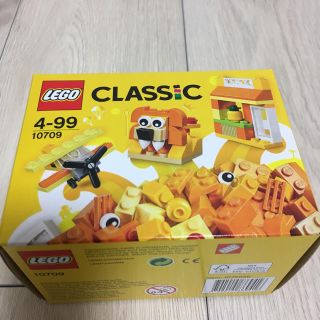 レゴ(Lego)のレゴ LEGO クラシック 10709 黄色 アイデアパーツ(知育玩具)