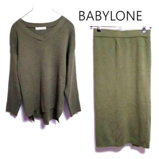 バビロン(BABYLONE)のバビロン セットアップ✨(ひざ丈ワンピース)