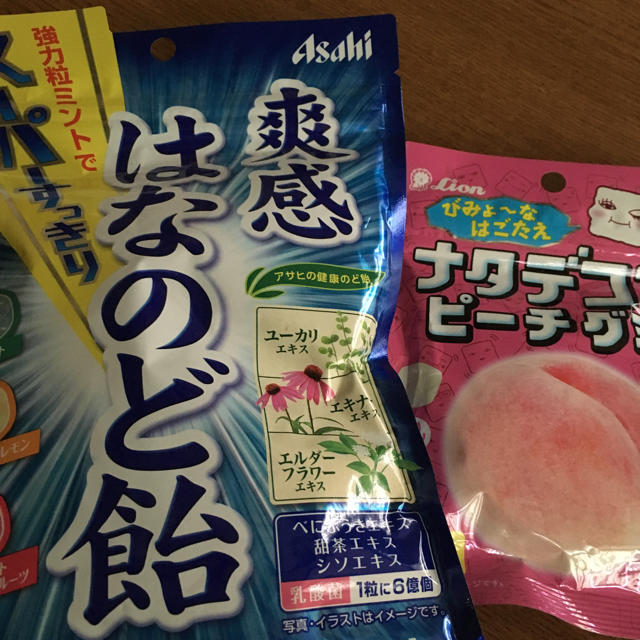 お菓子詰め合わせ♡ 食品/飲料/酒の食品(菓子/デザート)の商品写真