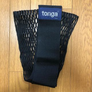 トンガ(tonga)のtonga ベビーホルダー ブラック S(ベビーホルダー)