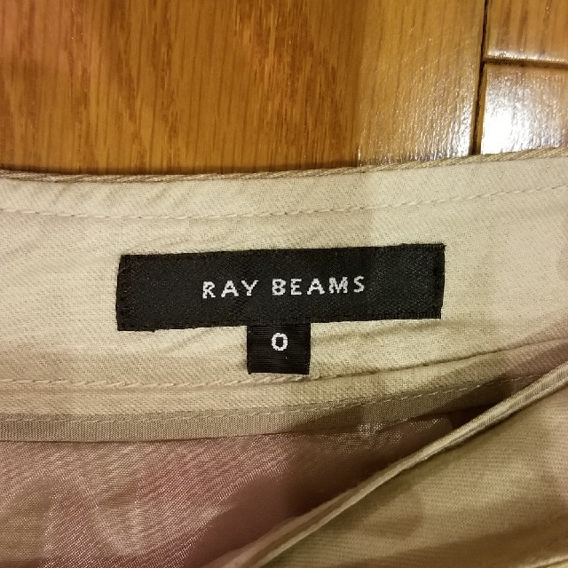 Ray BEAMS(レイビームス)のスカート ベージュ ray beams レディースのスカート(ひざ丈スカート)の商品写真