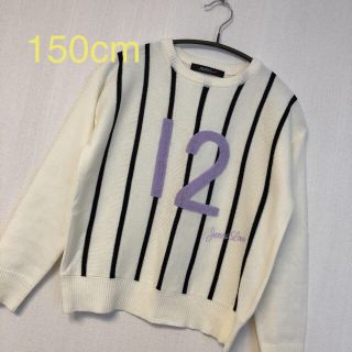 ジェニィ(JENNI)のJENNI Genny ニットセーターサイズ150 レピピ アルジー ピンクラテ(ニット)