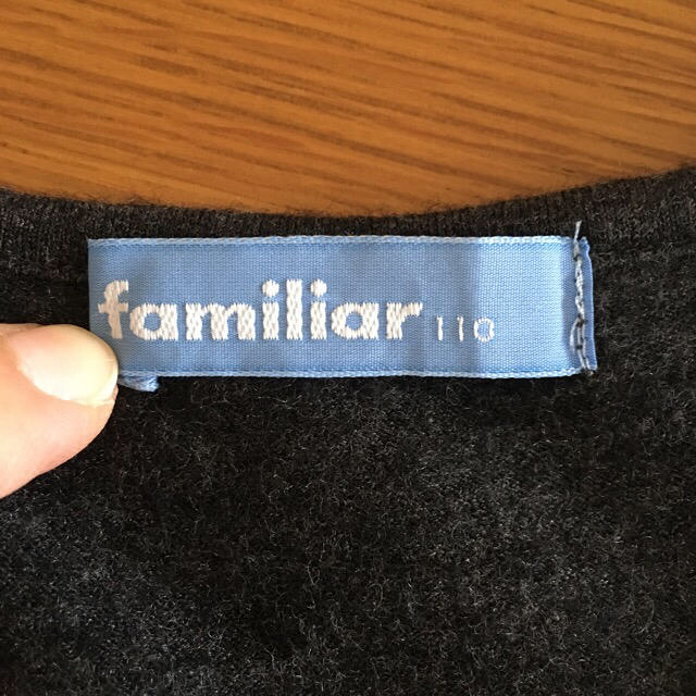 familiar(ファミリア)のファミリア🌟ウールチュニック🌟110サイズ キッズ/ベビー/マタニティのキッズ服女の子用(90cm~)(ニット)の商品写真