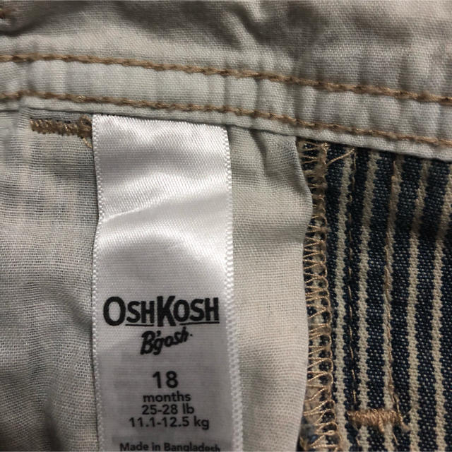 OshKosh(オシュコシュ)のオーバーオール キッズ/ベビー/マタニティのベビー服(~85cm)(パンツ)の商品写真