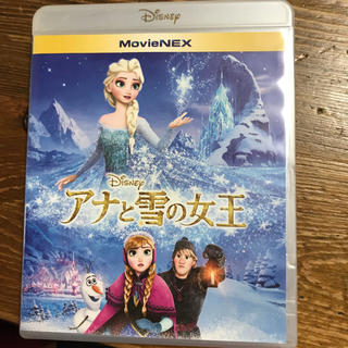 アナトユキノジョオウ(アナと雪の女王)のアナと雪の女王 ブルーレイ DVD 映画(アニメ)