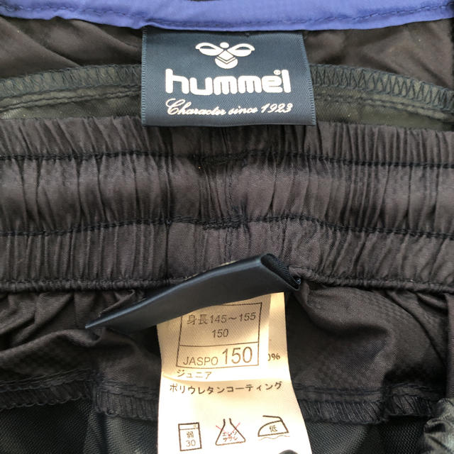 hummel(ヒュンメル)の未使用！！hummel  ピステ 150 上下セット スポーツ/アウトドアのサッカー/フットサル(ウェア)の商品写真