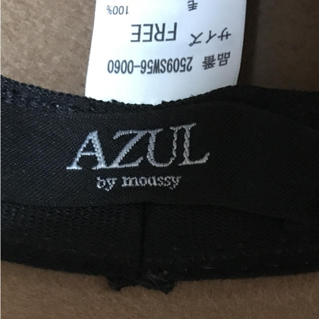 AZUL by moussy(アズールバイマウジー)のAZUL ハット レディースの帽子(ハット)の商品写真