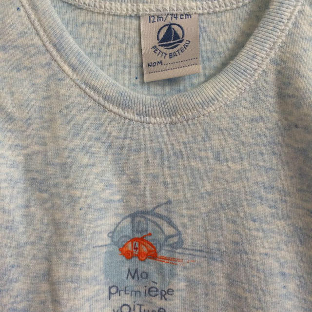 PETIT BATEAU(プチバトー)のプチバトー最終値下げ‼️ キッズ/ベビー/マタニティのキッズ/ベビー/マタニティ その他(その他)の商品写真