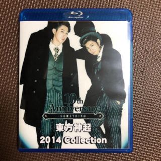 トウホウシンキ(東方神起)のキャス様専用 東方神起 ブルーレイ DVD(ミュージック)