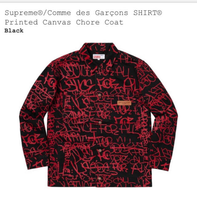 Supreme(シュプリーム)のsupreme  comme des garcons shirts メンズのジャケット/アウター(その他)の商品写真