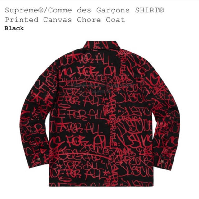 Supreme(シュプリーム)のsupreme  comme des garcons shirts メンズのジャケット/アウター(その他)の商品写真