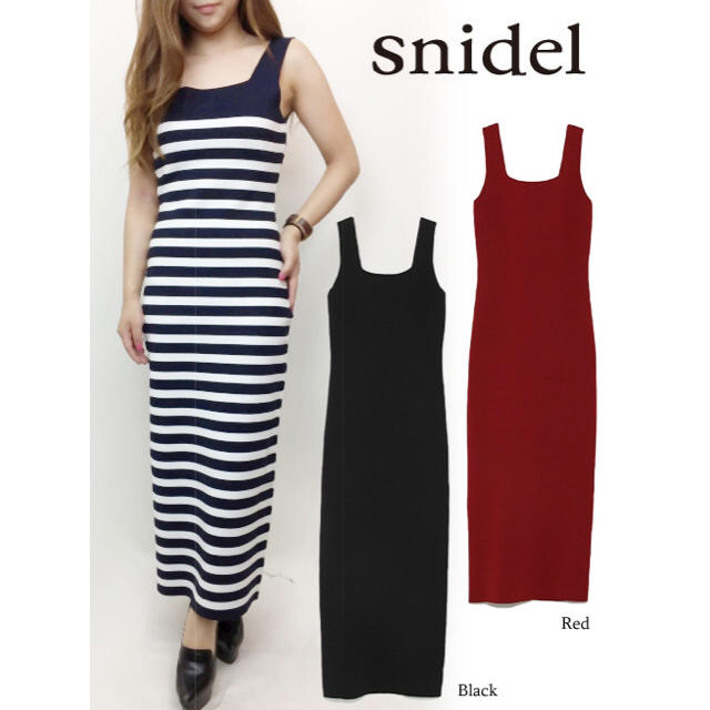 SNIDEL(スナイデル)のsnidel♡タイトロングニットワンピース レディースのワンピース(ロングワンピース/マキシワンピース)の商品写真