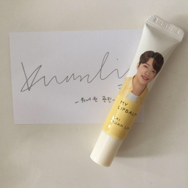 Innisfree(イニスフリー)のワナワン ライグァンリン リップ エンタメ/ホビーのタレントグッズ(アイドルグッズ)の商品写真