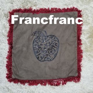 フランフラン(Francfranc)のFrancfranc 白雪姫 クッションカバー(クッションカバー)