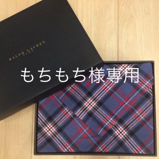 ラルフローレン(Ralph Lauren)のラルフローレン「ハーフコットンブランケット」(毛布)